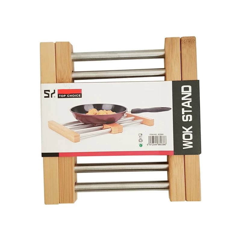 زیر قابلمه ای کشویی